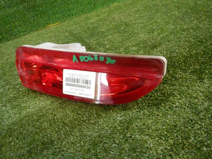 ПТФ левый Honda Cr-V 4 (2011-2015)