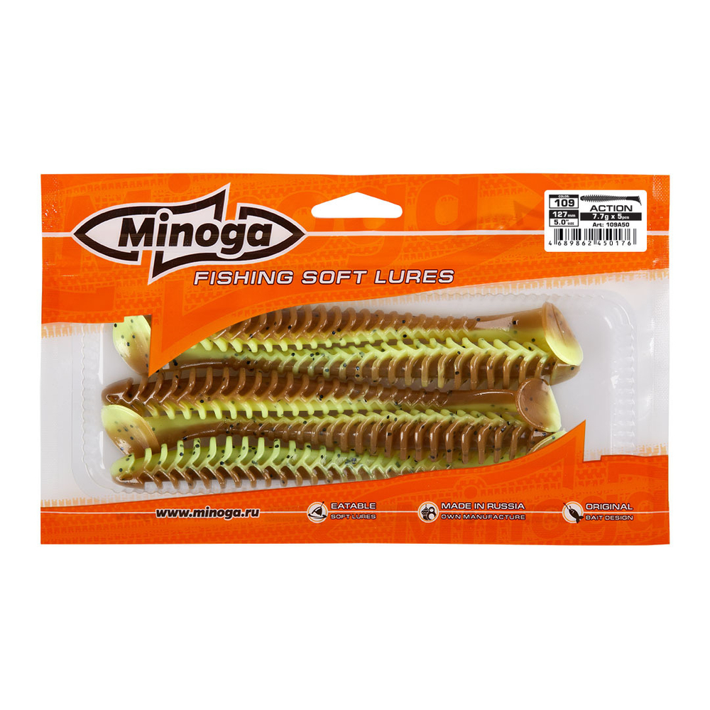 Приманки Minoga ACTION 5.0"(127мм) Набор #5 (3 упаковки)