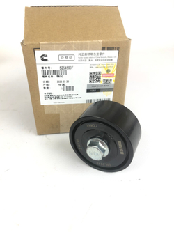 Ролик промежуточный ремня нижний (гладкий) ISF 2.8,Валдай ISF 3.8 (верхний) (оригинал)