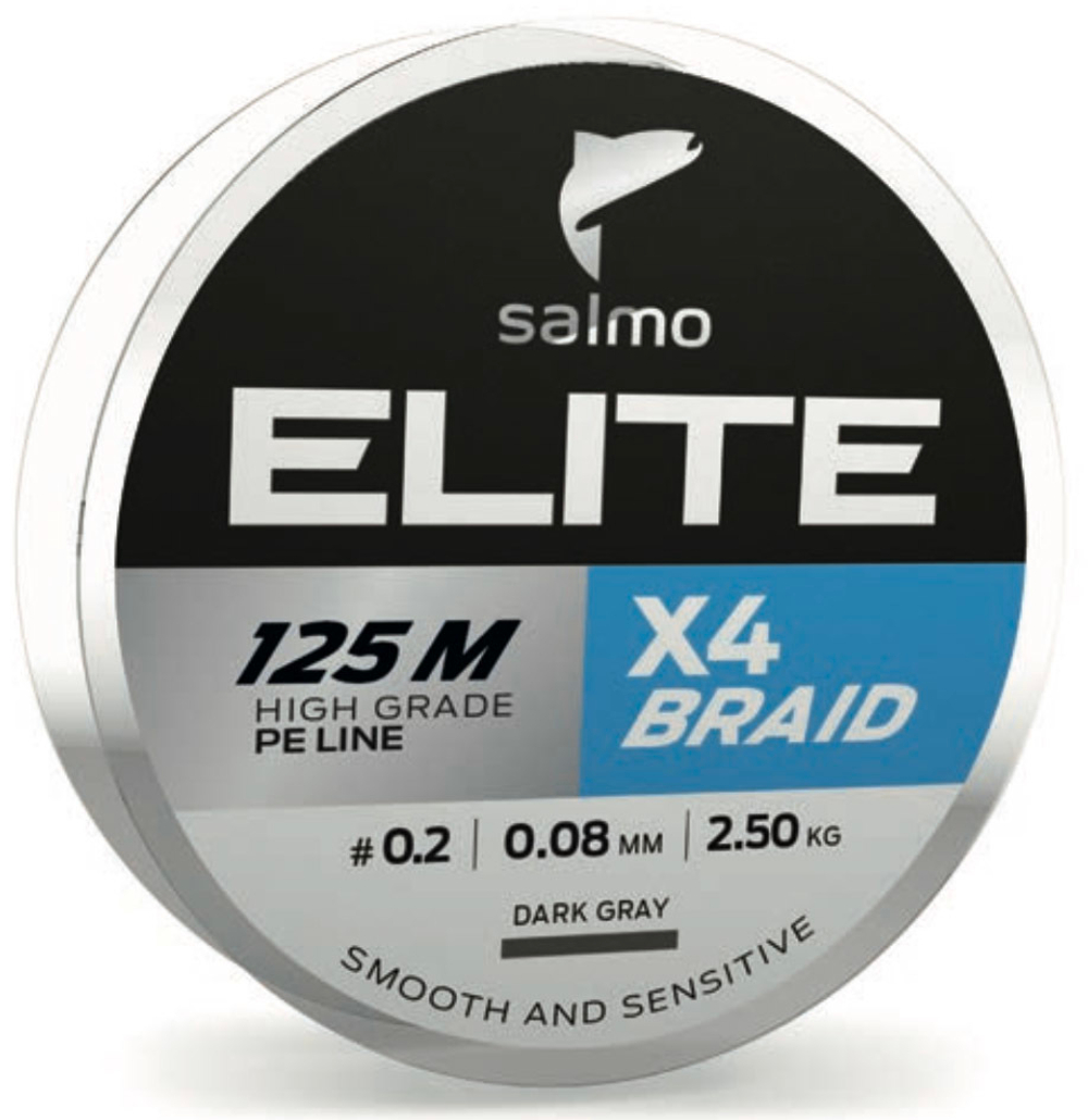 Шнур плетеный Salmo Elite х4 BRAID Dark Gray 125м, 0.10мм