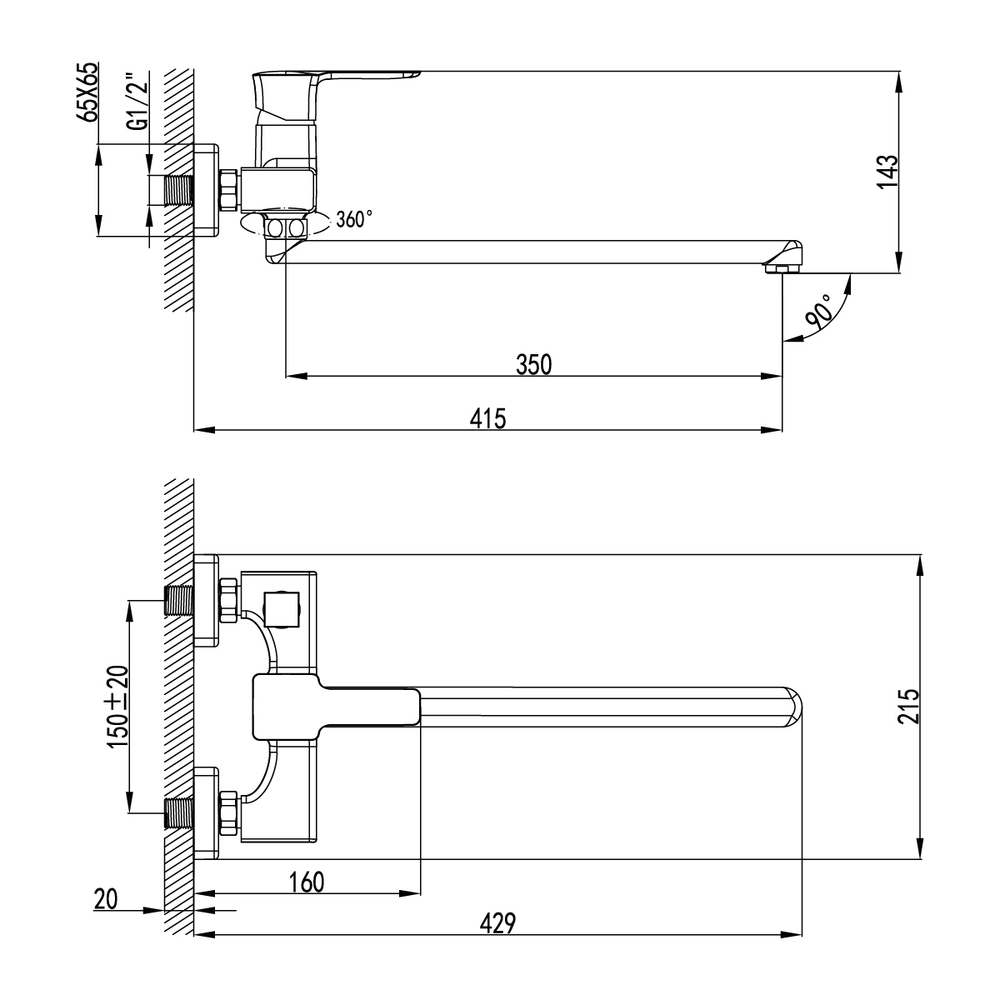 Смеситель Lemark Basis LM3617C для ванны