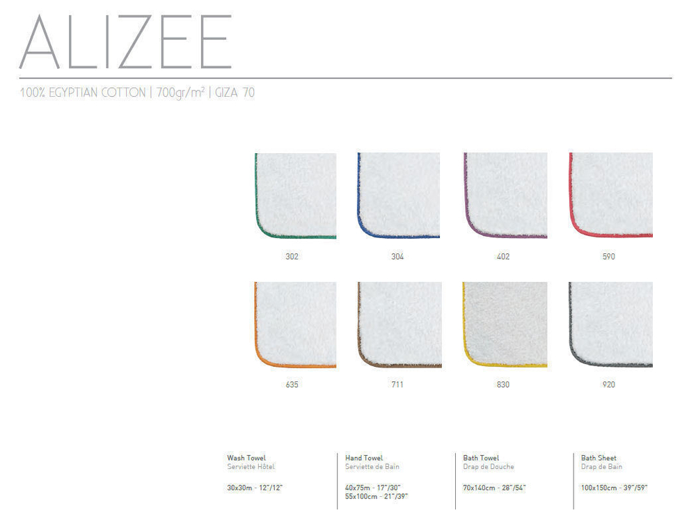 Элитное полотенце Alizee Banana от Abyss & Habidecor Португалия