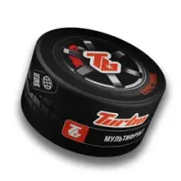 Turbo