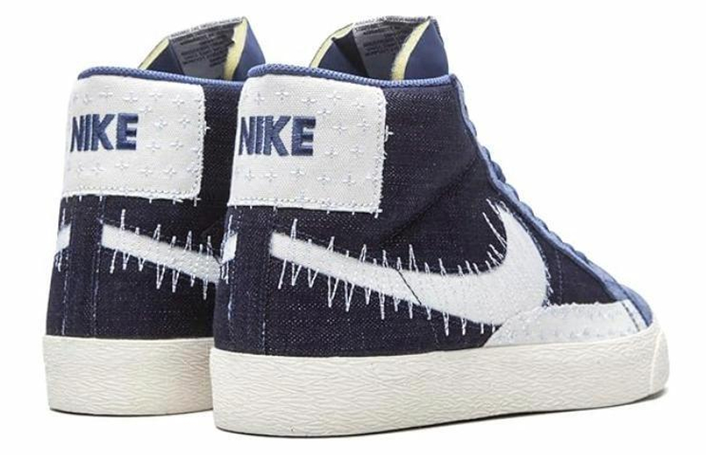 Кроссовки Nike Blazer Sb Premium "Sashiko"