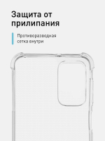 Чехол ROSCO для Samsung Galaxy A23 оптом (арт. SS-A23-HARD-TPU-TRANSPARENT)