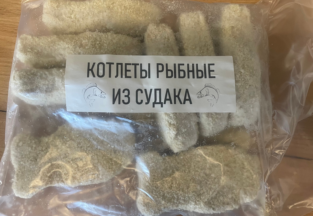 Котлеты рыбные из судака 800г Акватория