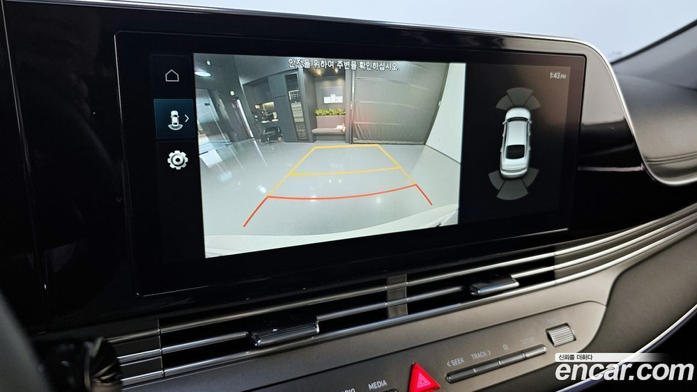 Hyundai The New Grandeur (Azera) IG 2.5 (08.2020)