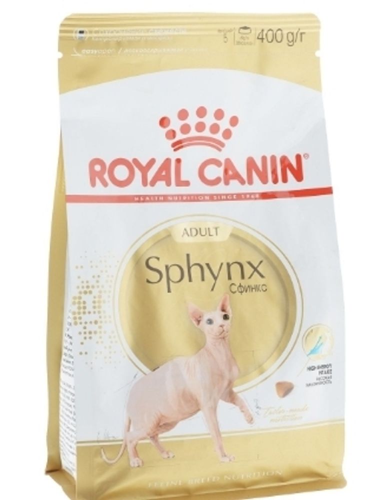 Royal Canin 2кг Sphynx Adult Сухой корм для кошек породы Сфинкс