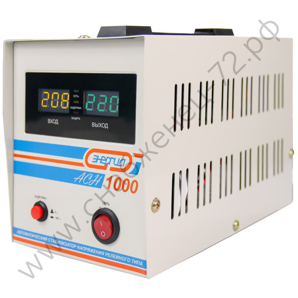 Стабилизаторы напряжения Энергия АСН