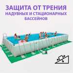 Подстилка для батута под заказ