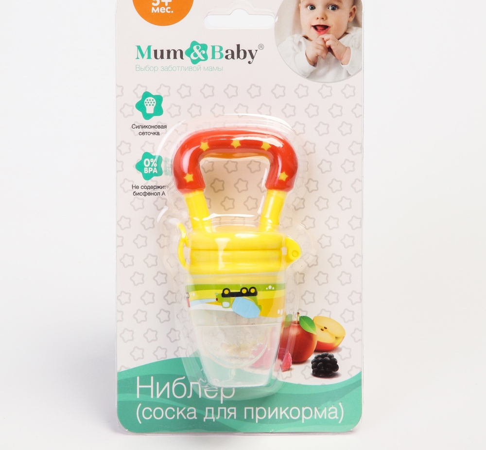 Ниблер «Наше сокровище», с силиконовой сеточкой, цвет жёлтый/оранжевый 2357262