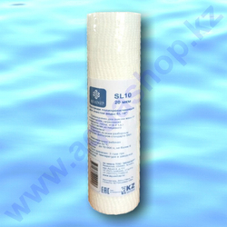 SL10 (20 мкм) - Сменный полипропиленовый модуль (63/250 20 мкм) для Х.В.