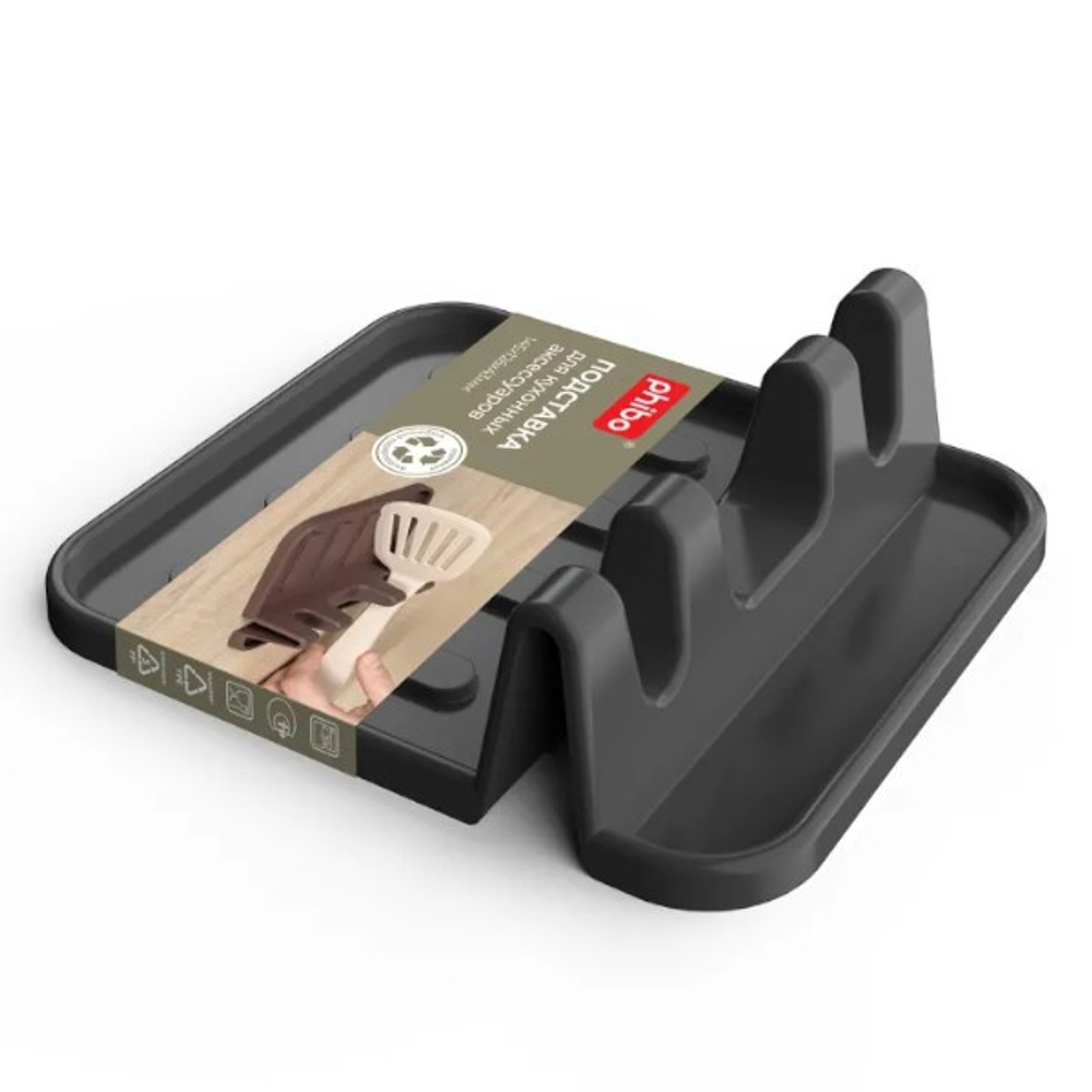 Подставка для кухонных аксессуаров (темно-серый)