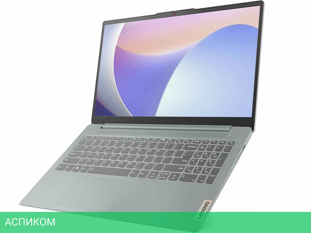 Ноутбук Lenovo IdeaPad Slim 3 15IRU8 82X7003LRK