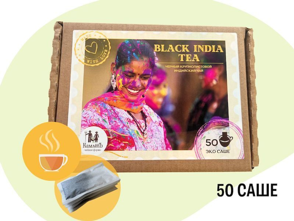 Чай в эко-саше Black India Tea, 50 саше (4,5 б)