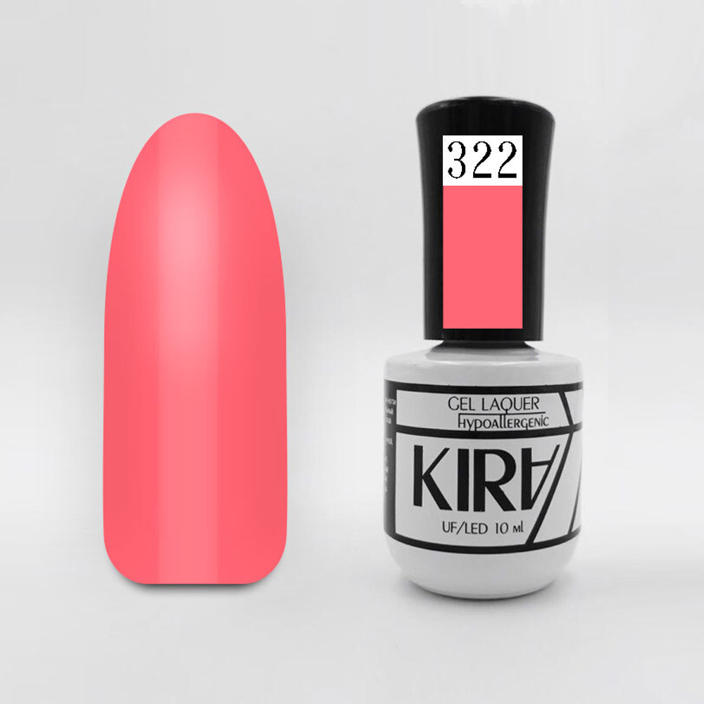 КИРА гель-лак 322 10 мл.