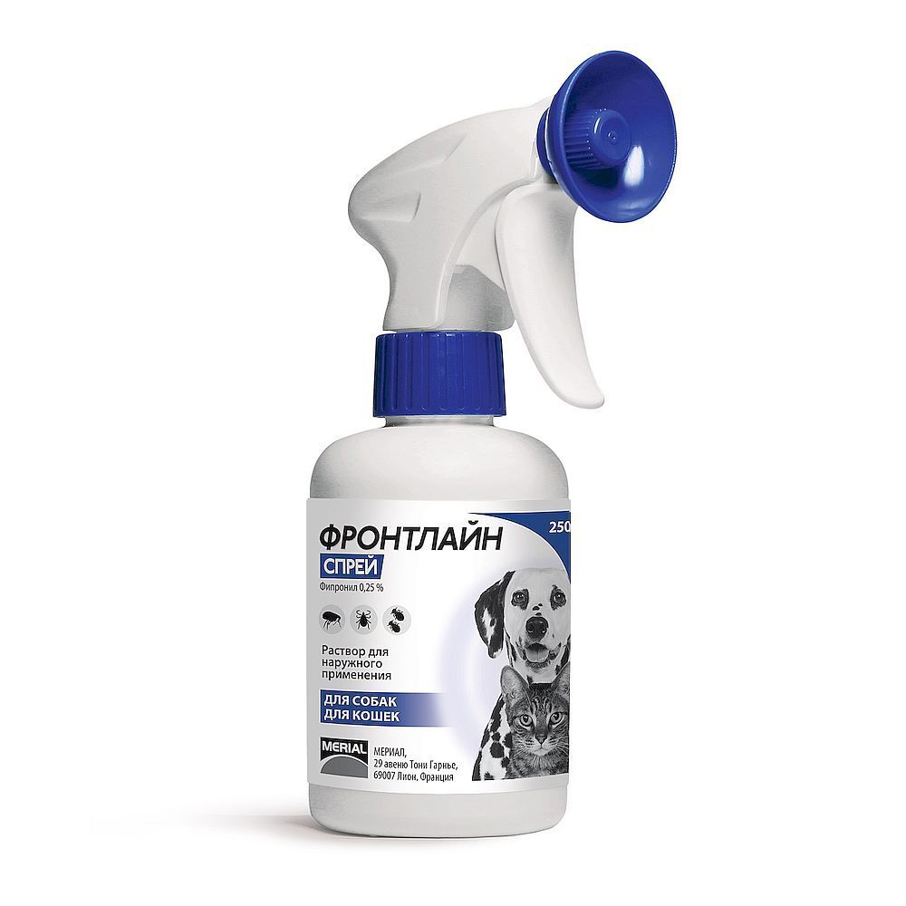 Frontline spray merial store