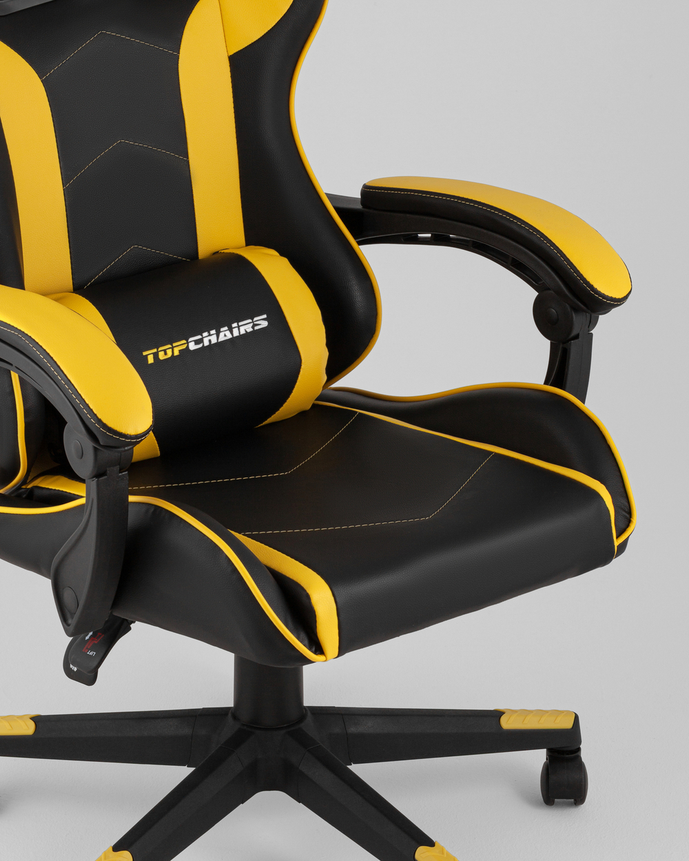 Кресло спортивное TopChairs Shadow черно-желтый