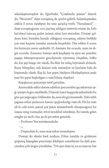 Çağırdığın yerdə olacağam