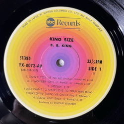 Винтажная виниловая пластинка LP B.B.King, King Size (Japan 1977) (No Obi)