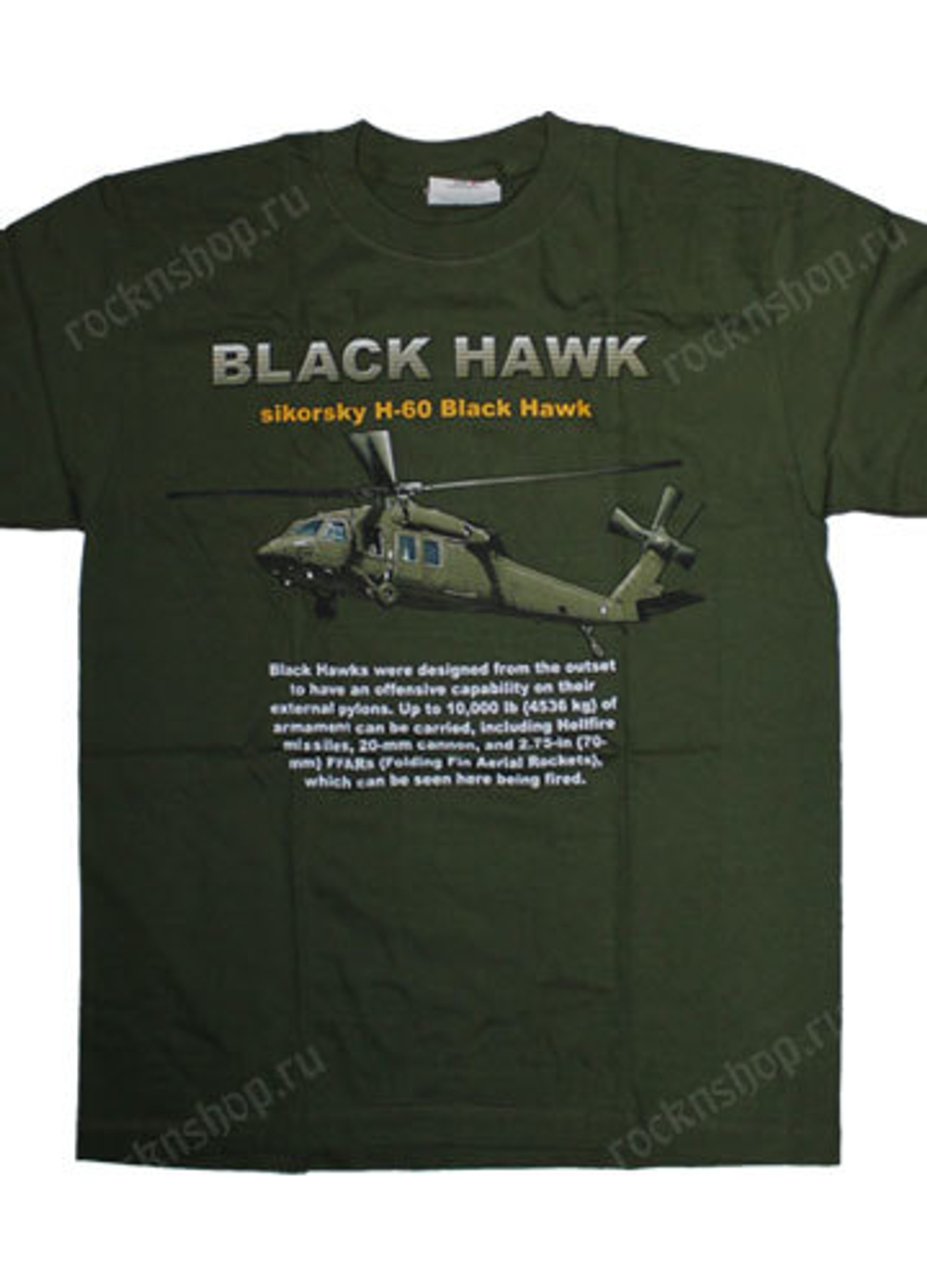 Футболка Black Hawk