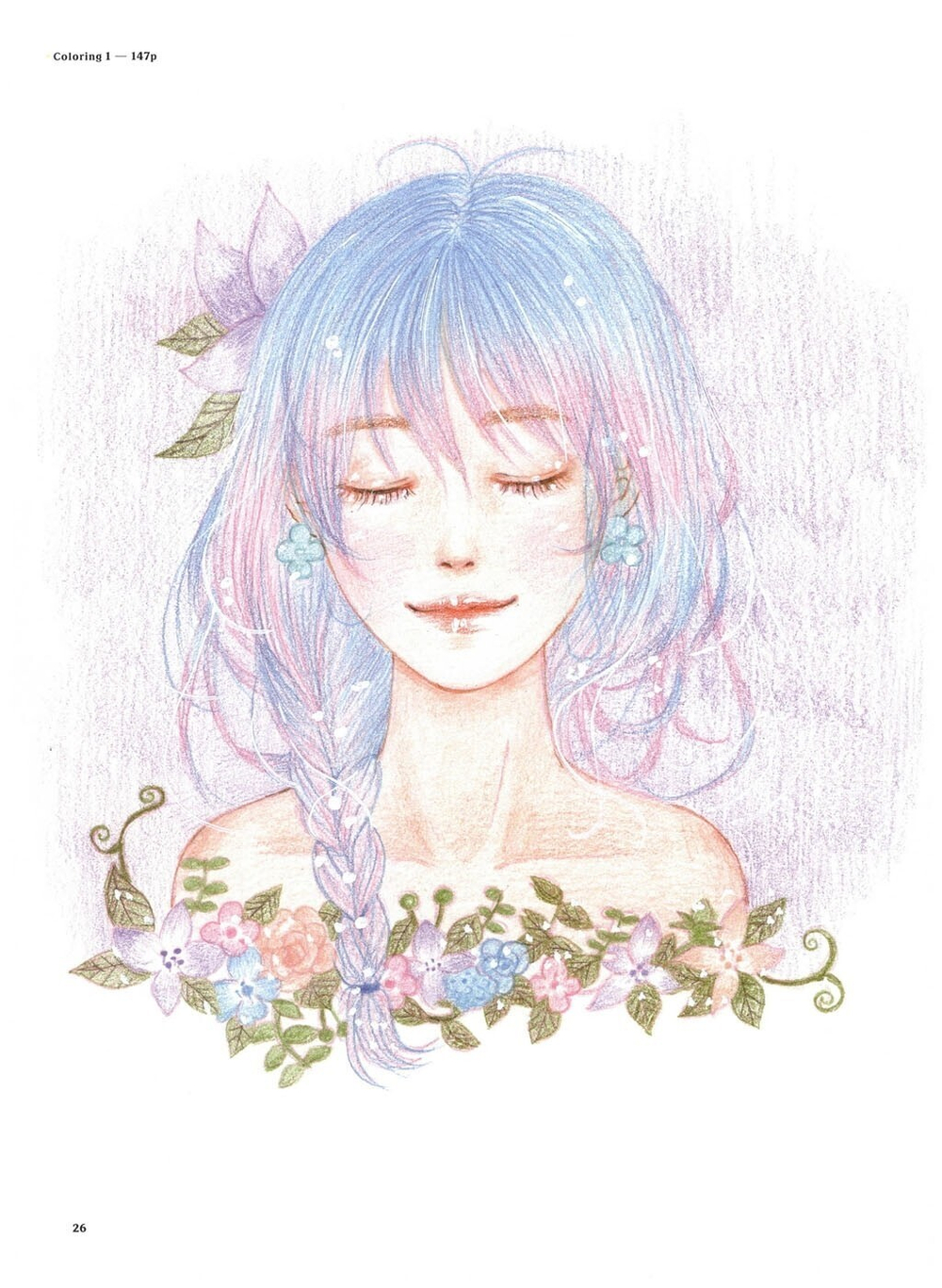 Pretty Girl. Coloring Book