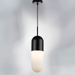 690117 Подвесной светильник RAMO 1х40W E27 ЧЕРНЫЙ МАТОВЫЙ/БЕЛЫЙ