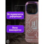 Чехол на iPhone 14 Plus Magnetic Case, 013140 зеленый