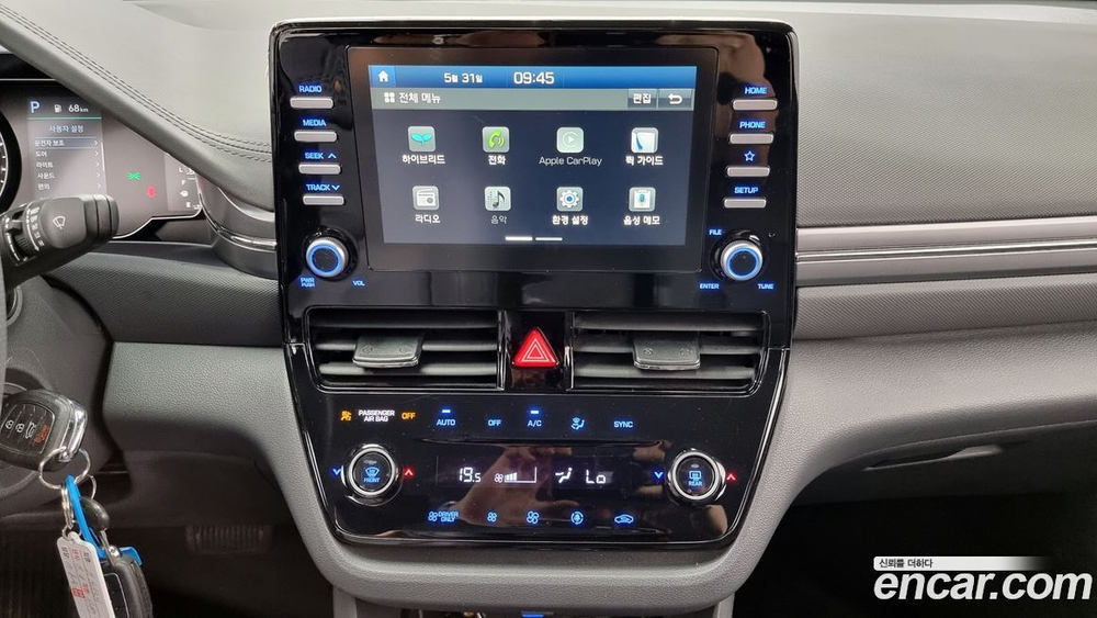 Hyundai The New Ionic Hybrid 1.6 HEV (10.2019)