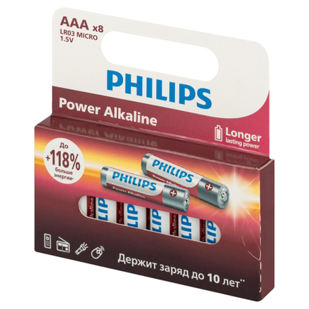 Батарейки Philips LR03P8W/51 ААА алкалиновые 1,5v 8 шт. LR03-8BL Power