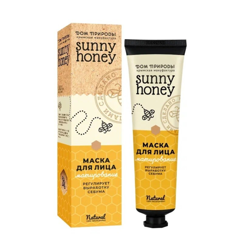 Маска для лица Матирование, 100 г (3,93 б)