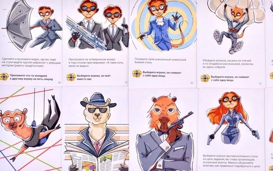 Настольная игра Шот Шпионский