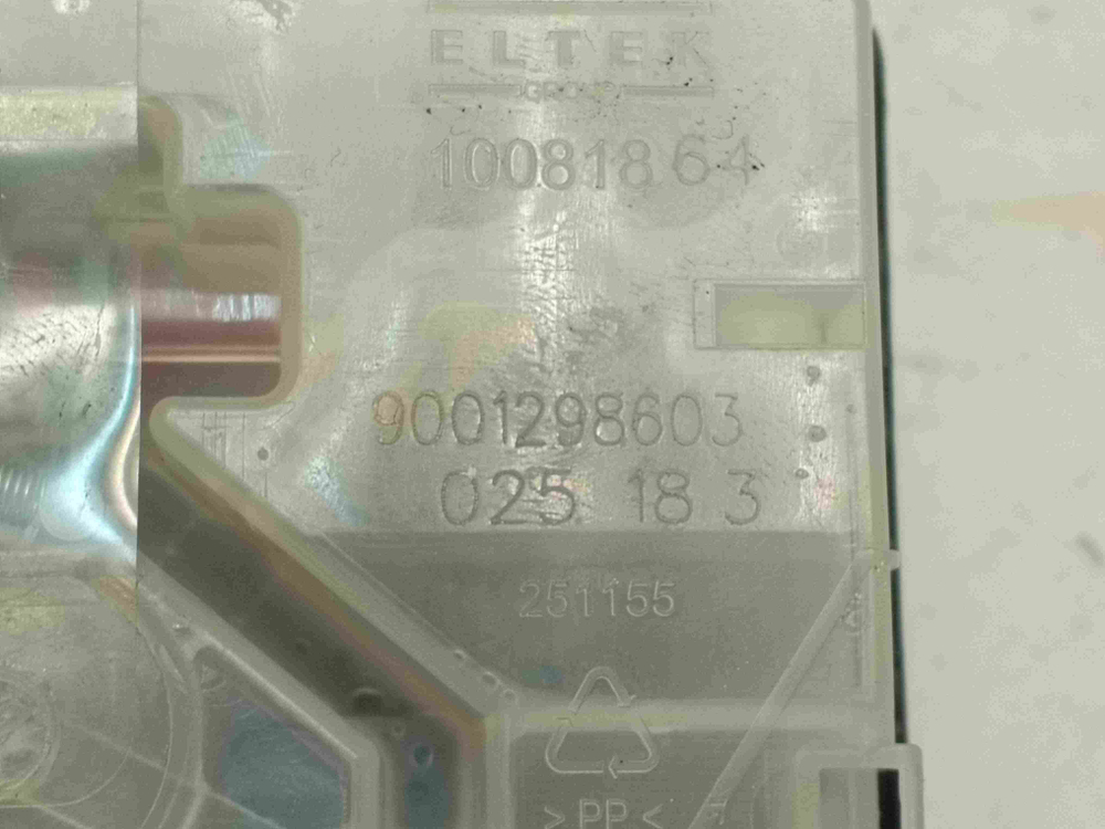 SMV24AX01R/48 ктп25 Дозатор моющих средств для посудомоечной машины Bosch 9001298603 б/у