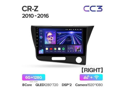 Магнитола Teyes CC3 6-128 Honda CR-Z 1 2010 - 2016 правый руль 9.0"