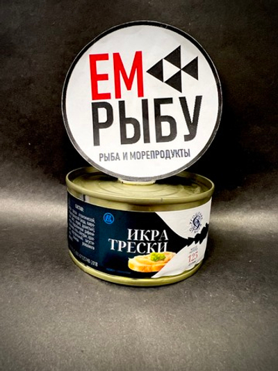 Икра трески ж/б ключ 125гр