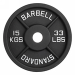 Диск 51 мм. чугунный окрашенный 15 кг, VictoryFit VF-SC511500