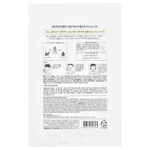 Nature Republic, Real Nature Beauty Mask Sheet, с оливковым маслом, 1 шт., 23 мл (0,77 жидк. унц.)