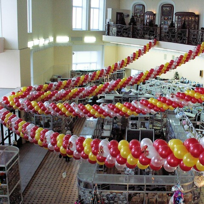 Гирлянда 3-х цветная бело желто красная