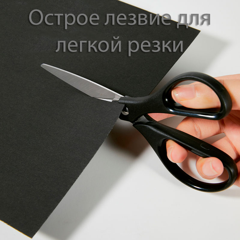 Ножницы DELI "EM709", 160 мм, нержавеющая сталь, пластиковые ручки, ассорти