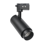 Трековый светодиодный светильник Favourite Practica 4867-1U