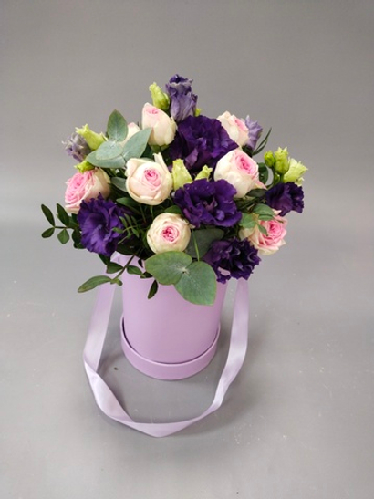 Коробочка Фиолет