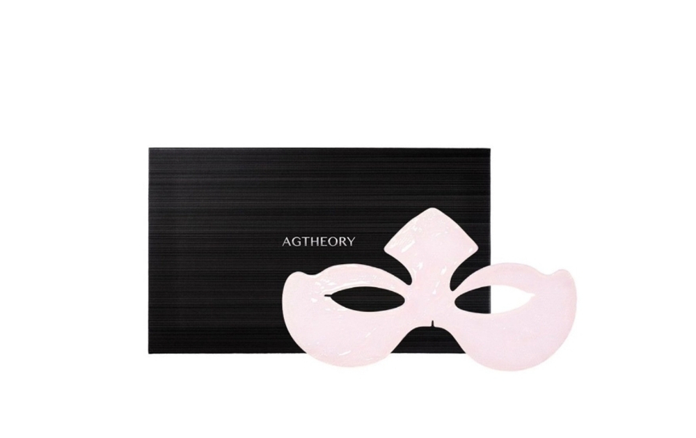 Патчи для области вокруг глаз и межбровки из биоцеллюлозы AXXZIA AGTHEORY Radiance Eye Sheet, 7 шт