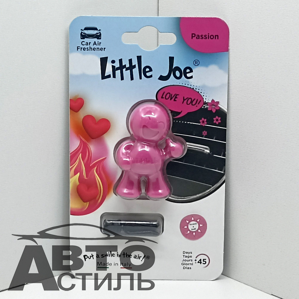 Ароматизатор на обдув Little Joe OK - Passion (Страсть) - pink  ET0303