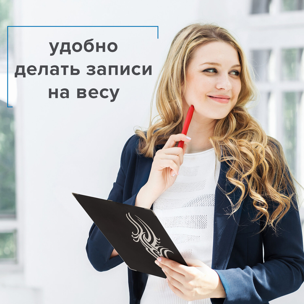 Доска-планшет BRAUBERG "Black Jack" с прижимом А4 (226х315 мм) картон/ламинированная бумага черная (5 штук в упаковке)
