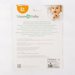 Набор детской посуды Basic, 4 предмета лайм 2352045