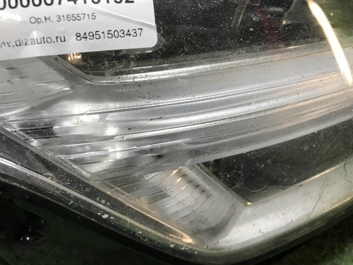 Битая Фара правая Volvo XC90 2 (2014-2019) LED
