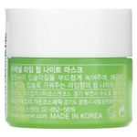 Care:Nel, Ночная маска для губ, лайм`` 5 г