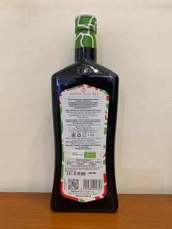 Оливковое масло BONO Italian Organic 750ml Сицилия