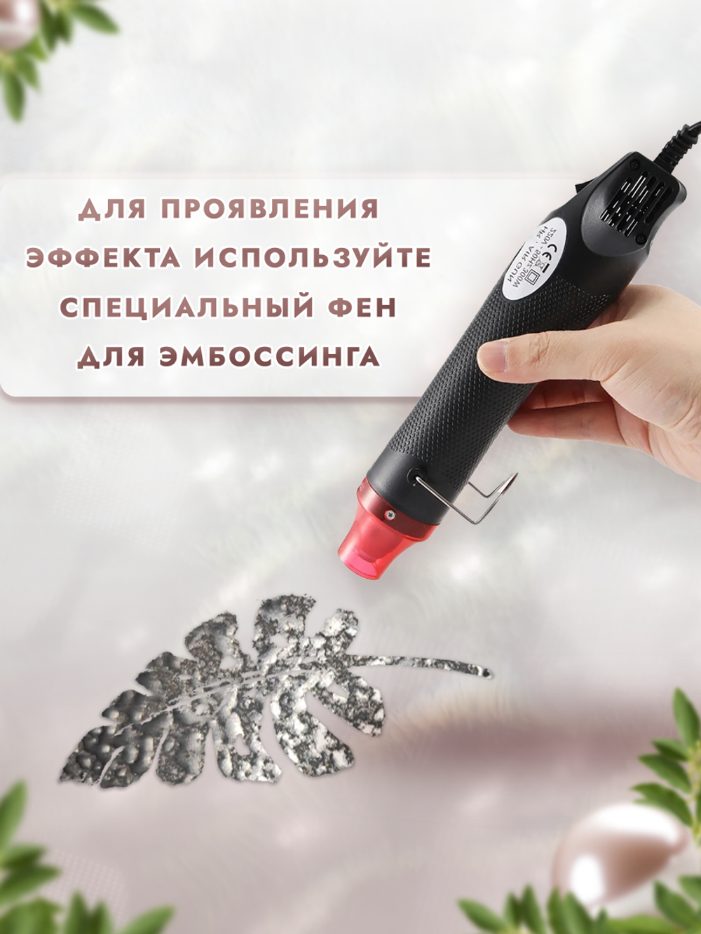 Пудра-бульонка грубое литье «Серебро»