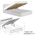Кровать с подъемником от спальни Флоренция по приятной цене купить в Севастополе